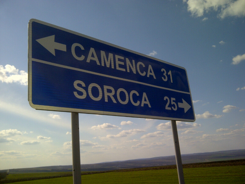Camenka Sign
